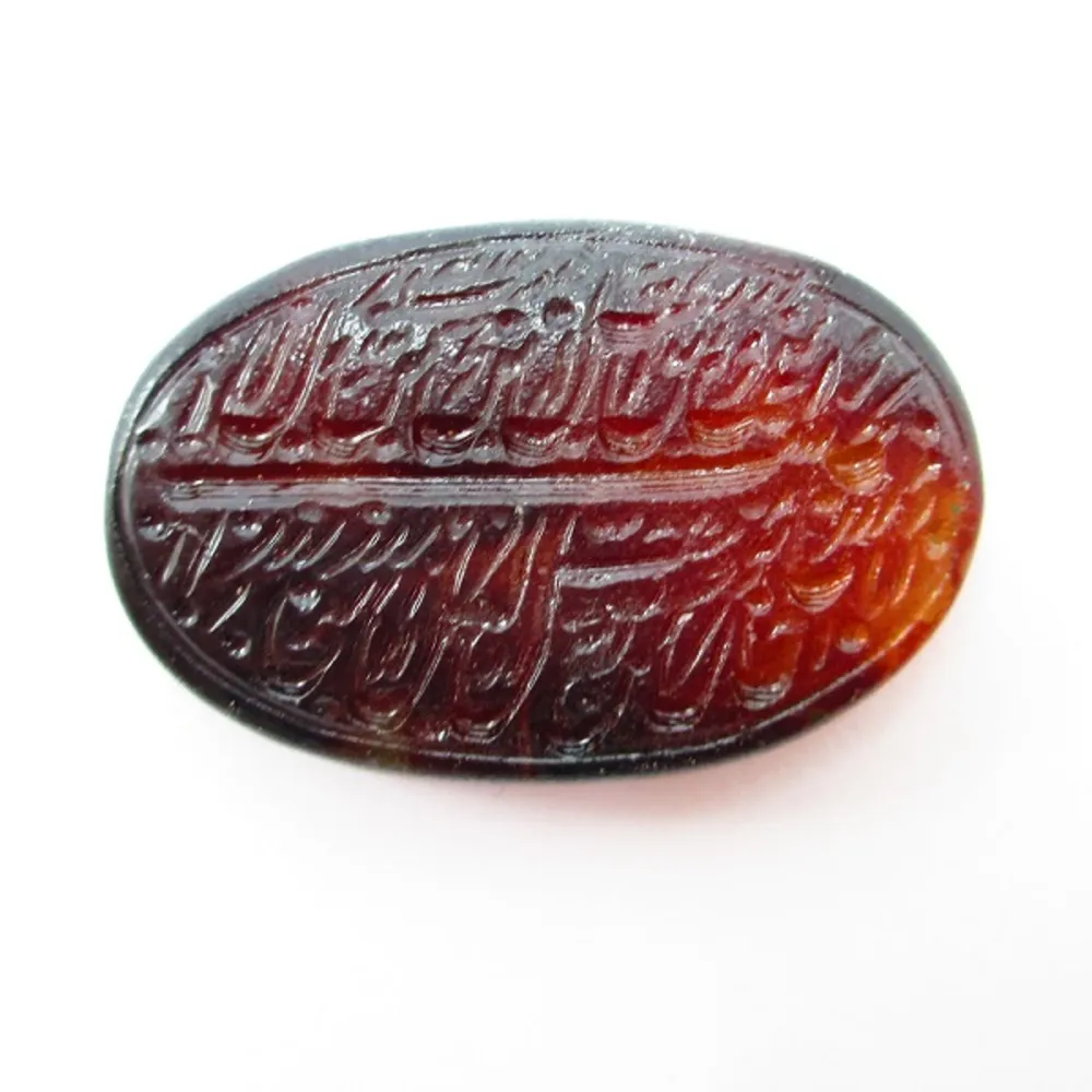 نگین خطی 2557